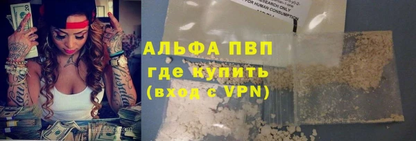 jwh Армянск