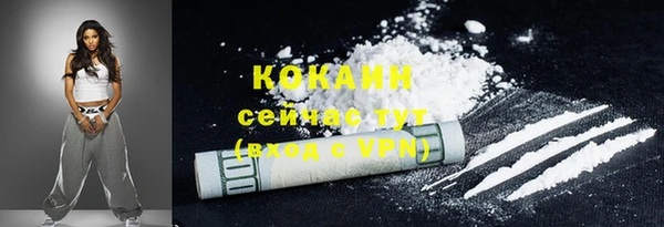 jwh Армянск
