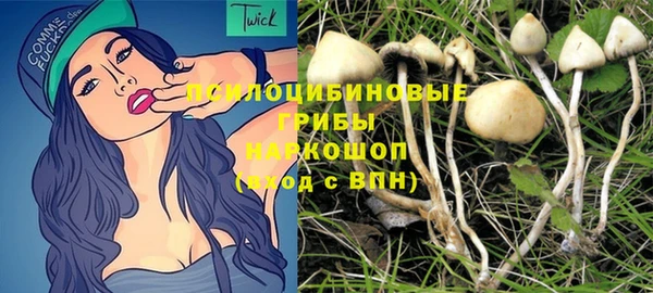 jwh Армянск