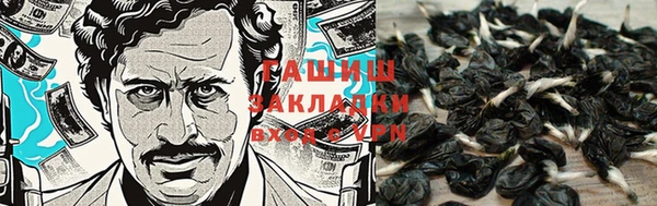 альфа пвп VHQ Алзамай