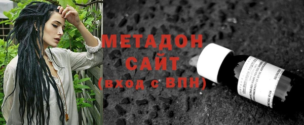 молекула духа Арсеньев
