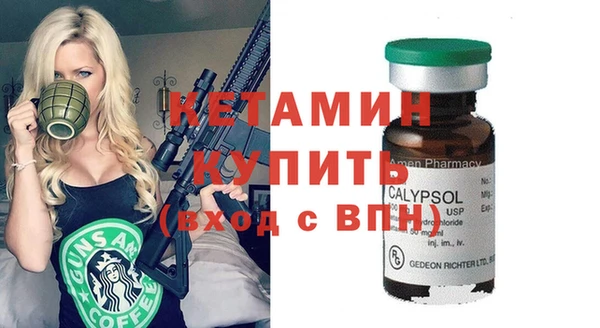 jwh Армянск