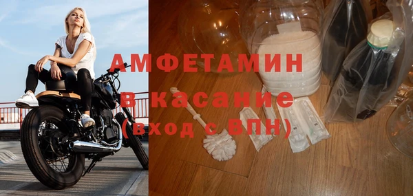 jwh Армянск