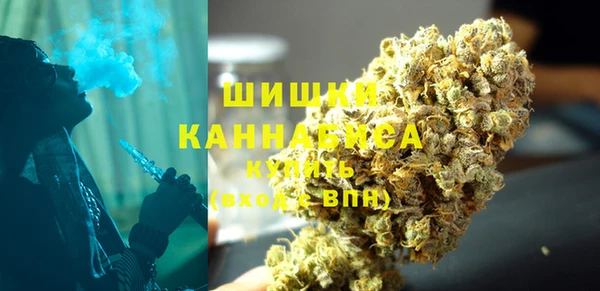 амфетамин Аркадак