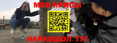 дистиллят марихуана Апшеронск