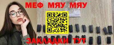 СК Апрелевка