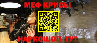 дистиллят марихуана Апшеронск