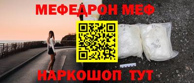 дистиллят марихуана Апшеронск