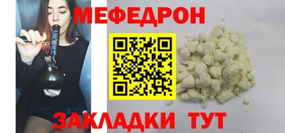 молекула духа Апрелевка