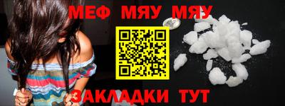 2c-b Аргун