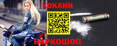 2c-b Аргун