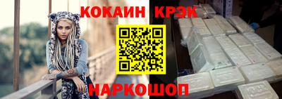 дистиллят марихуана Апшеронск