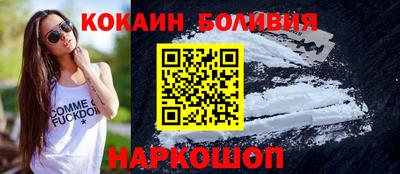 молекула духа Апрелевка