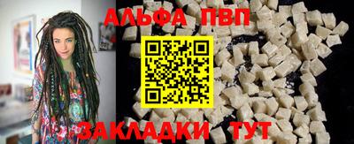 СК Апрелевка