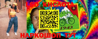 2c-b Аргун