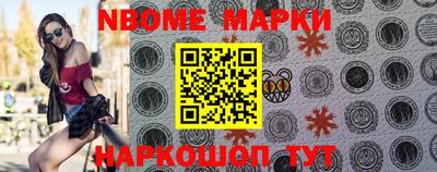 дистиллят марихуана Апшеронск