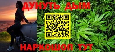 СК Апрелевка