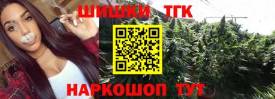 2c-b Аргун
