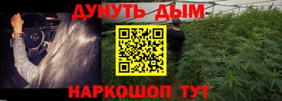 СК Апрелевка