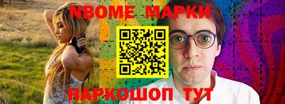 дистиллят марихуана Апшеронск