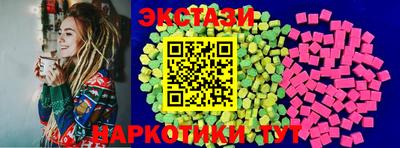 молекула духа Апрелевка