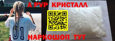 СК Апрелевка