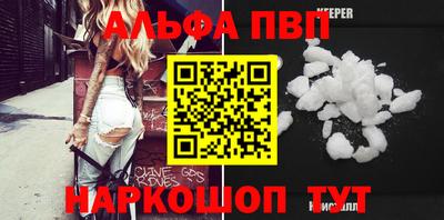 СК Апрелевка