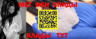 дистиллят марихуана Апшеронск