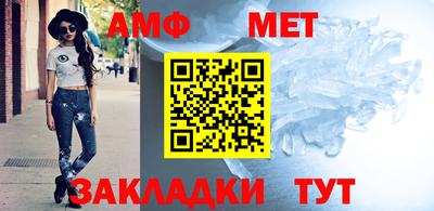 дистиллят марихуана Апшеронск