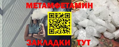 бутик Нарткала