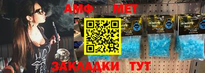 2c-b Аргун
