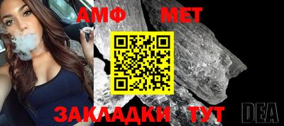 СК Апрелевка