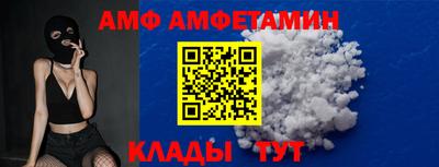 дистиллят марихуана Апшеронск