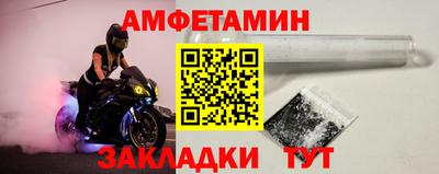 СК Апрелевка