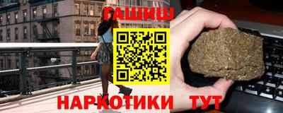 молекула духа Апрелевка