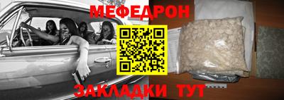 молекула духа Апрелевка