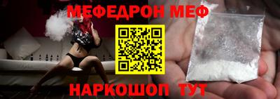 дистиллят марихуана Апшеронск