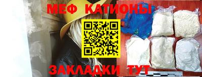 дистиллят марихуана Апшеронск