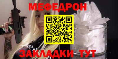 дистиллят марихуана Апшеронск