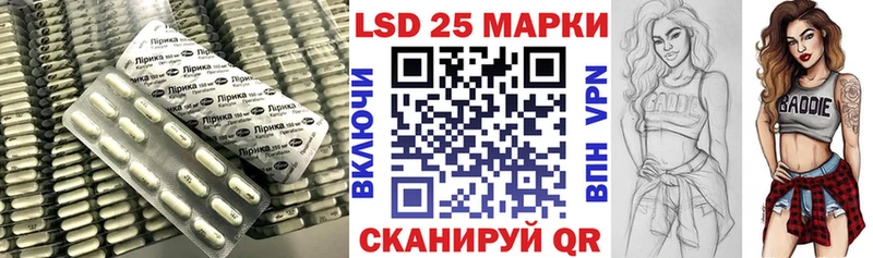 KRAKEN ссылка  Белорецк  ЛСД экстази кислота 